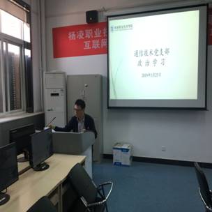 QQ图片20190328172311.jpg